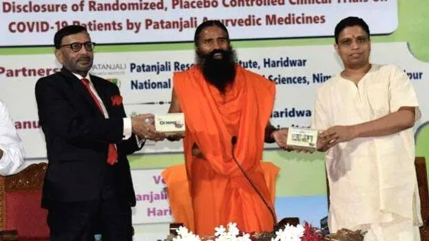 patanjali-