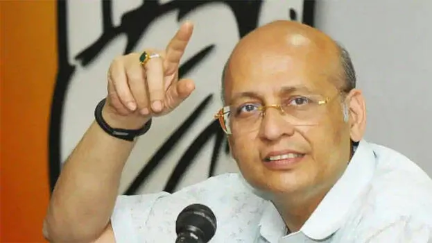 abhishek-singhvi