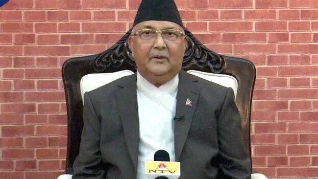 nepal-pm