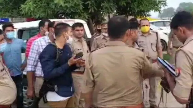 cops