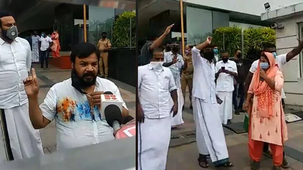 amma