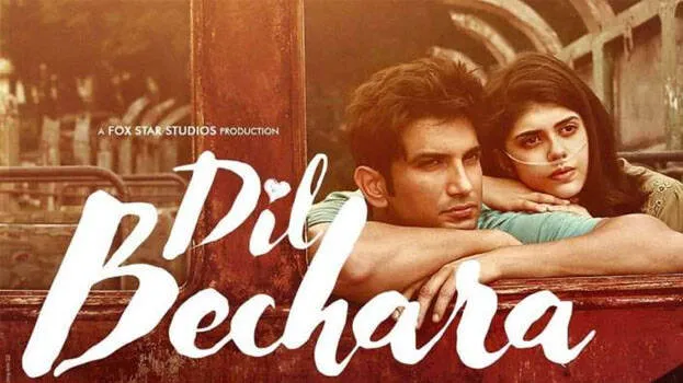 dil-bechara
