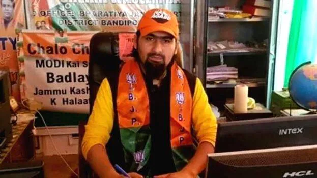 bjp-