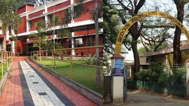 ernakulam-general-hospita