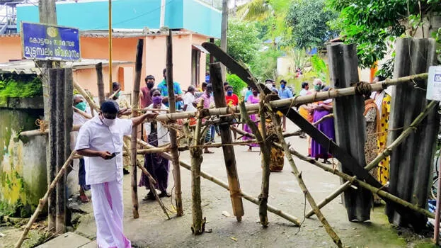 funeral-of-covid-patient