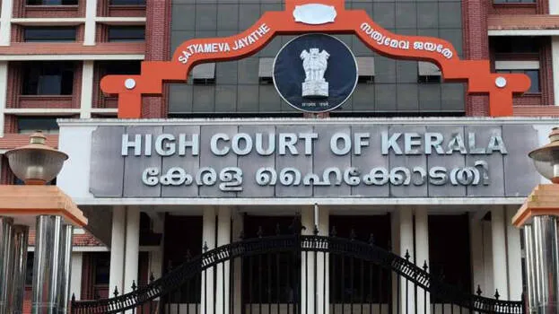 high-court