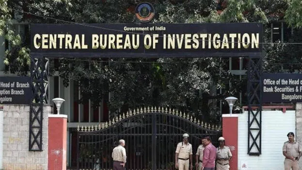 cbi