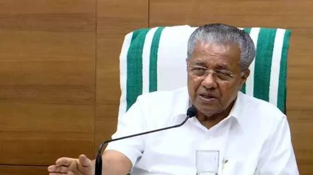 pinarayi