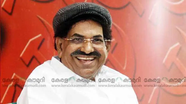 kodiyeri