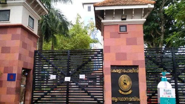-police-headquarters