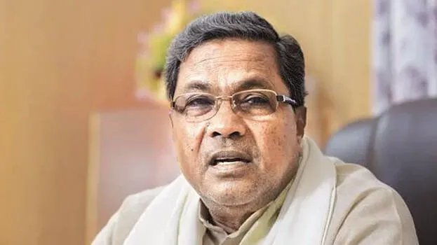 siddaramaiah-