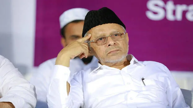 muslim-league
