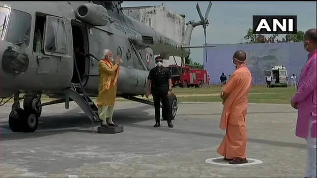 ayodhya