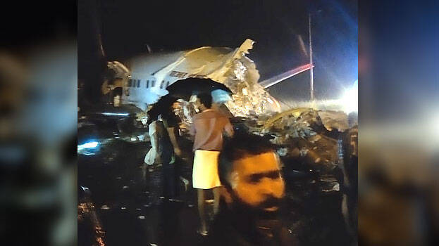 Flight skids off runway at Karipur airport; passengers injured - KERALA -  GENERAL | Kerala Kaumudi Online