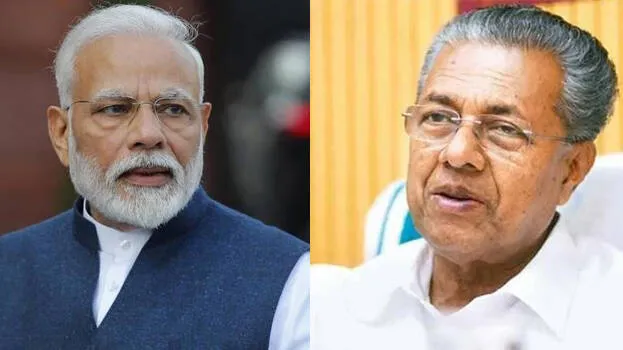 modi-pinarayi