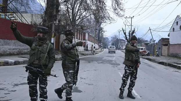 jammu