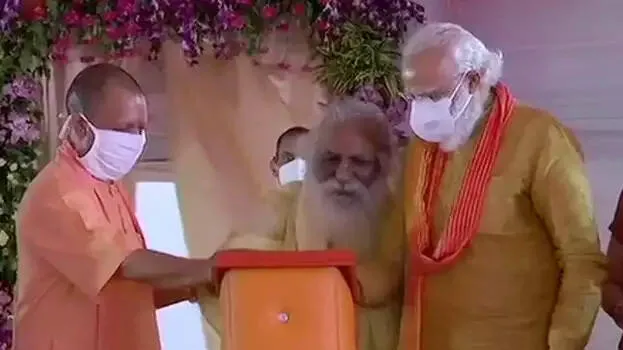 mahant-nritya-gopal-das