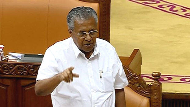 People Of Kerala Will Remain By Our Side Pinarayi Vijayan Kerala General Kerala Kaumudi Online