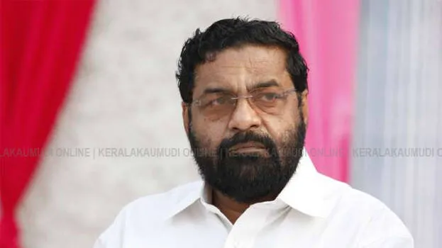 kadakampally