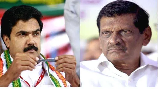 kerala-congress