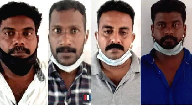 venjarumoodu