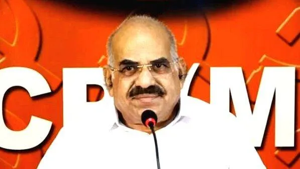 kodiyeri