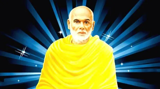 guru