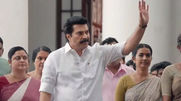 mammootty