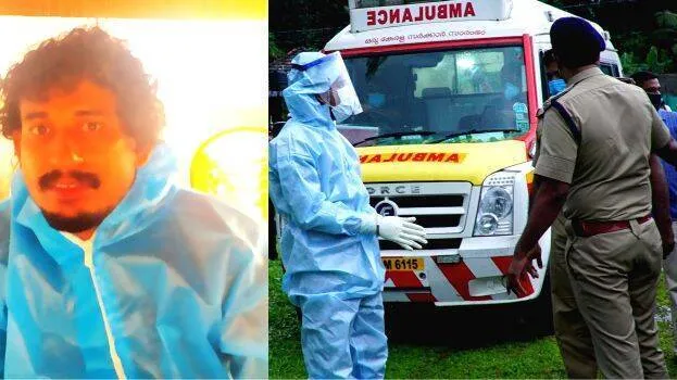 ambulance-rape