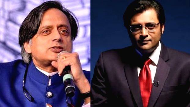 Hc Questions Arnab For Running Parallel Investigation In Pushkar Death Case Asks To Show Restraint India General Kerala Kaumudi Online