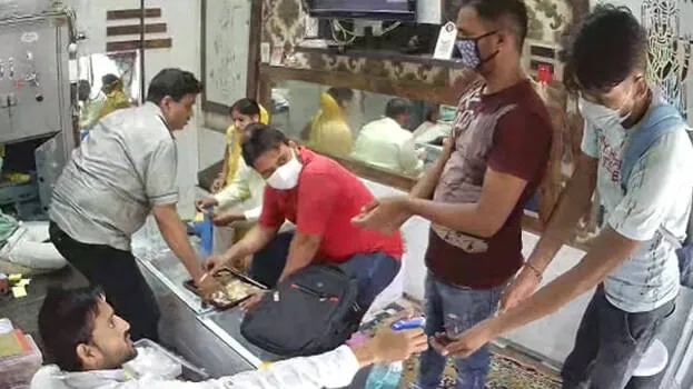 jewellery-store