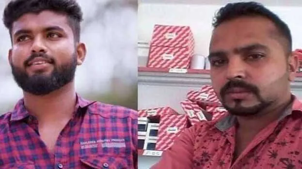 venjaramoodu