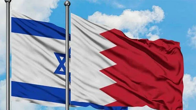 bahrain