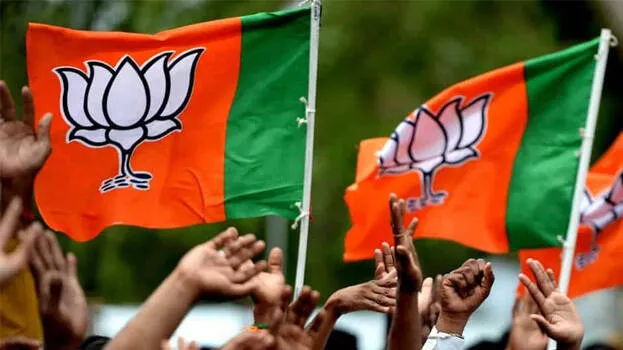 bjp