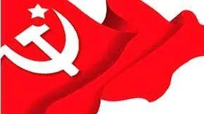 cpm-central-committe