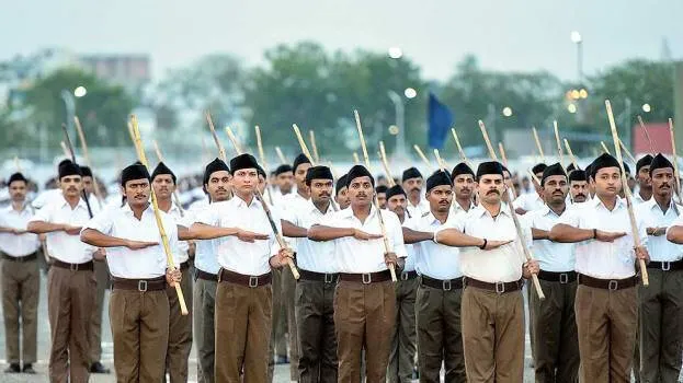 rss