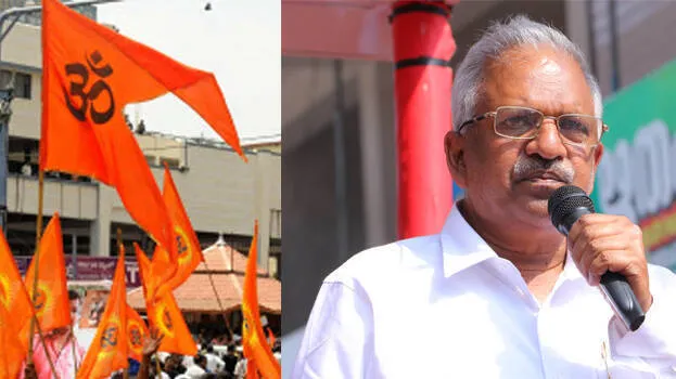 jayarajan