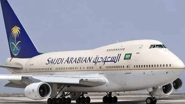 saudi-arabia