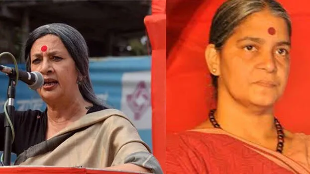 brinda