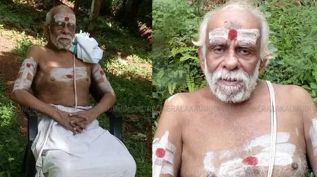 kapali-namboothiri-