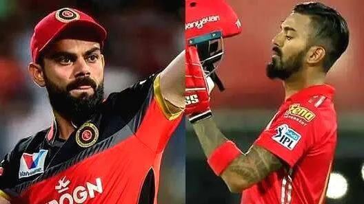 ipl