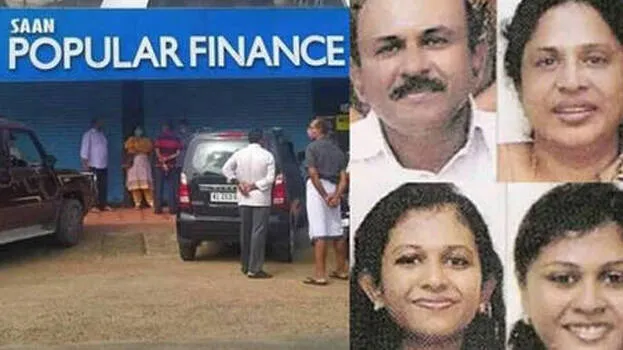 popular-finance