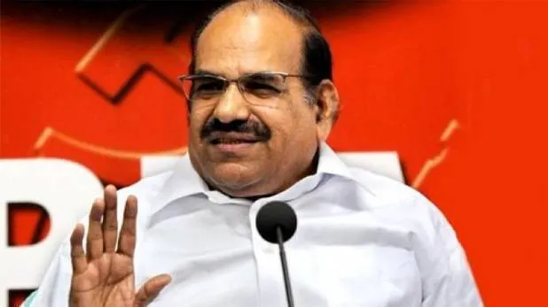 kodiyeri