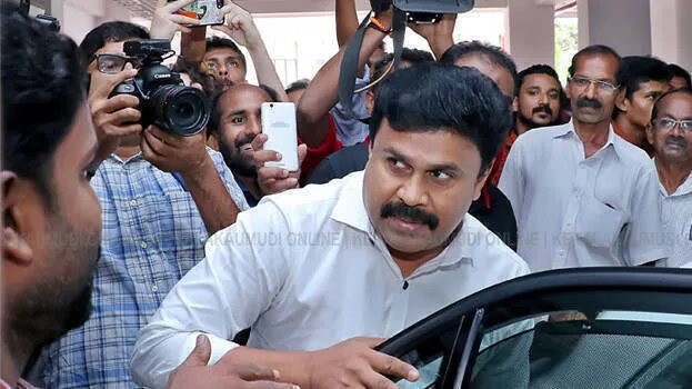 dileep
