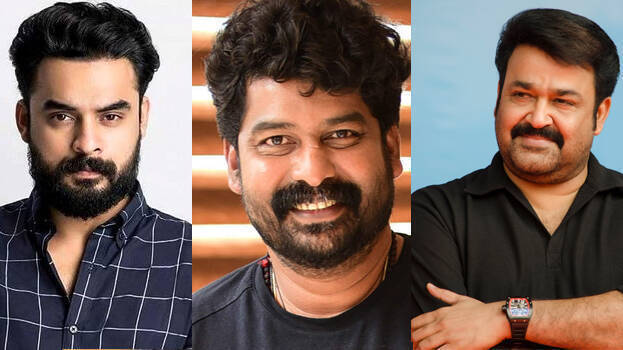 Mohanlal halves remuneration, Tovino, Joju charge more, producers' organisation disagrees - CINEMA - CINE NEWS | Kerala Kaumudi Online Mohanlal halves remuneration, Tovino, Joju charge more, producers' organisation disagrees - CINEMA - CINE NEWS | Kerala Kaumudi Online