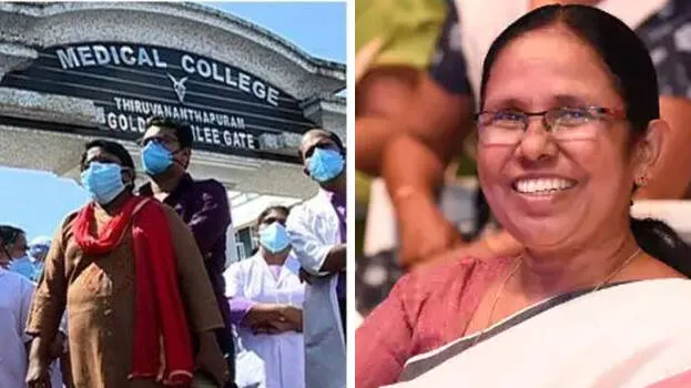 medical-college-strike