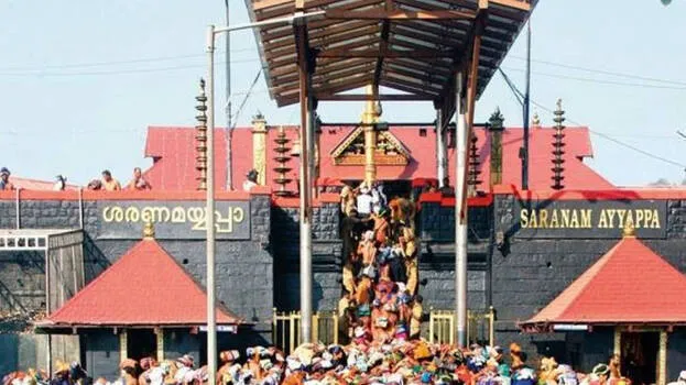 sabarimala