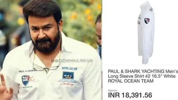 lalettan-2