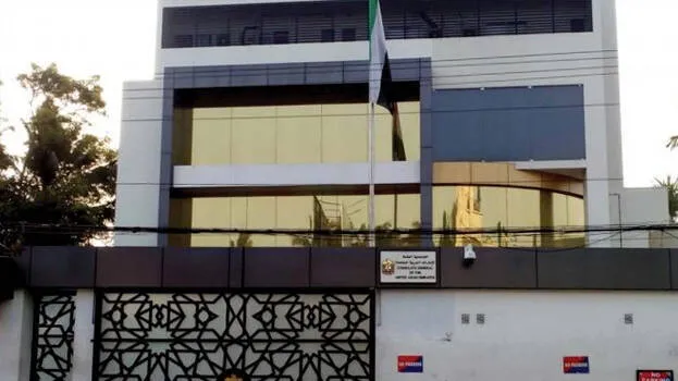 uae-consulate