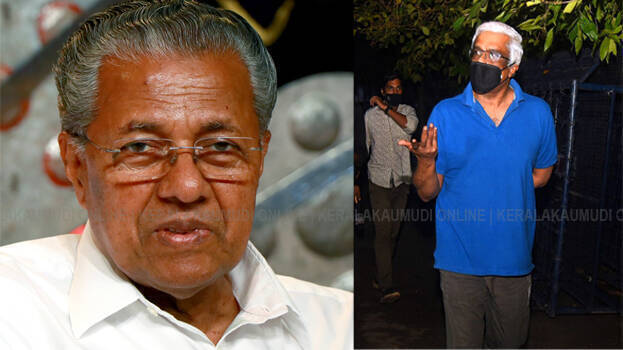 cm-pinarayi-vijayan cm-pinarayi-vijayan